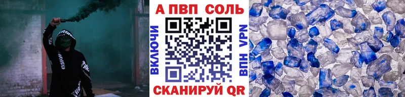 Где найти наркотики Мещовск АМФ  ГАШ  Каннабис  COCAIN 