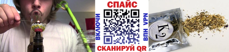 БУТИРАТ Butirat  Мещовск 