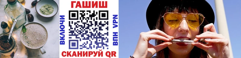 Canna-Cookies конопля  darknet Telegram  Мещовск  закладка 