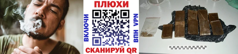 ГАШИШ 40% ТГК  Мещовск 