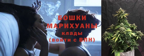 скорость Волосово