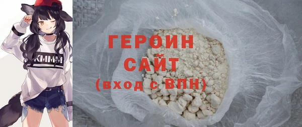 мдпв Володарск