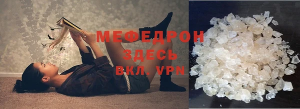 мдпв Володарск