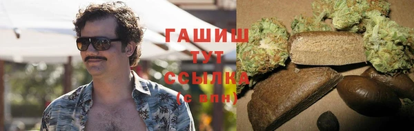 скорость Волосово