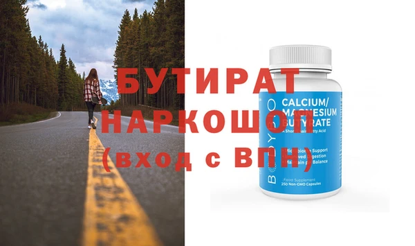 мдпв Володарск