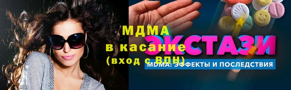 скорость Волосово