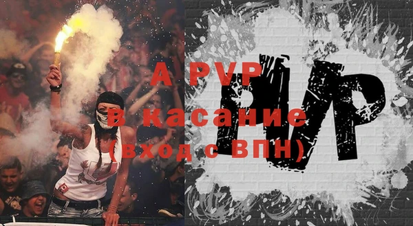 прущая мука Волоколамск
