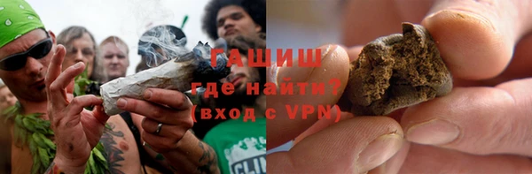 прущие крисы Костерёво