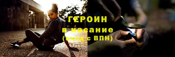 скорость Корсаков