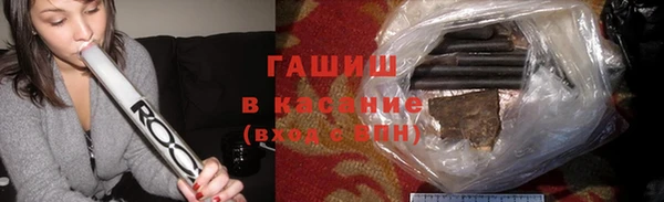 прущая мука Волоколамск