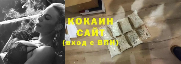 мдпв Володарск