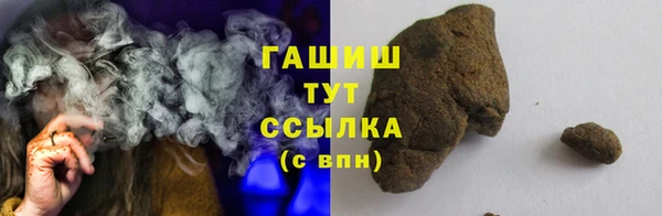 спиды Майский