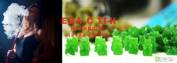 мдпв Володарск