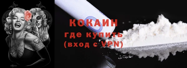 скорость Волосово