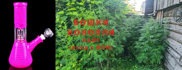скорость Волосово