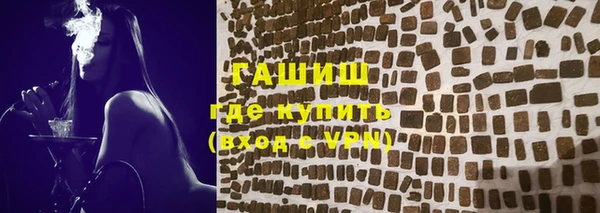 мдпв Володарск