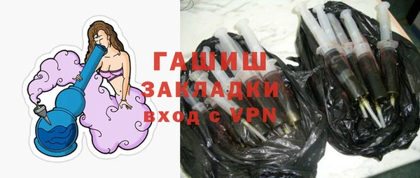 мдпв Володарск